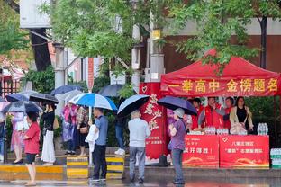 雷竞技是哪的队赞助